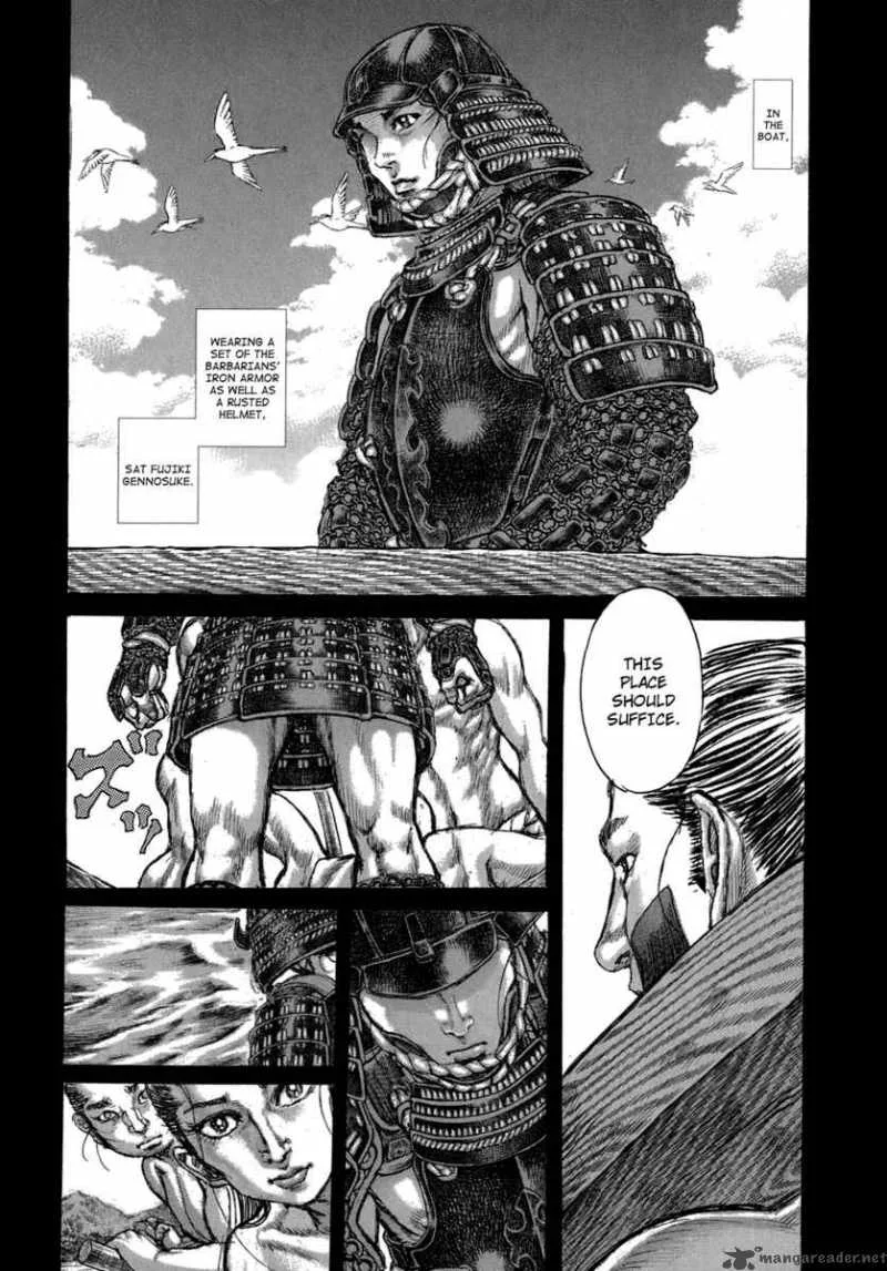 Shigurui Chapter 36 page 3
