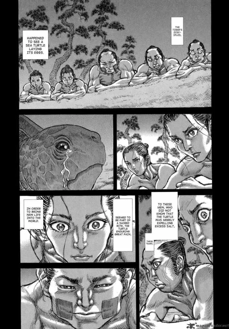 Shigurui Chapter 36 page 12