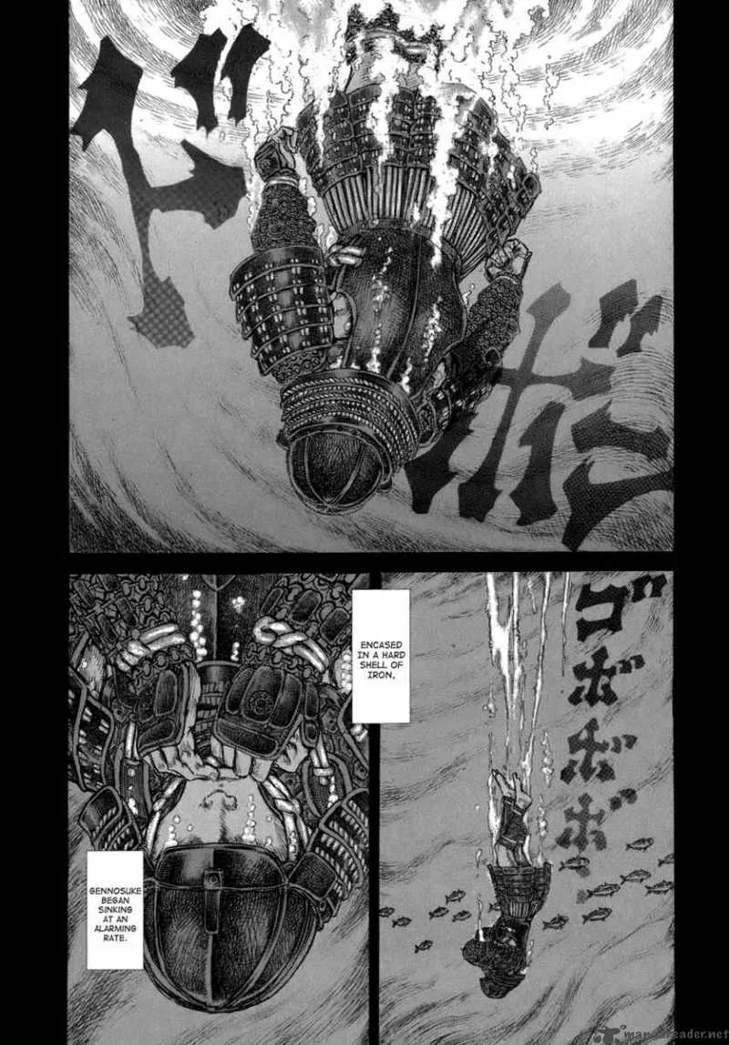 Shigurui Chapter 36 page 4