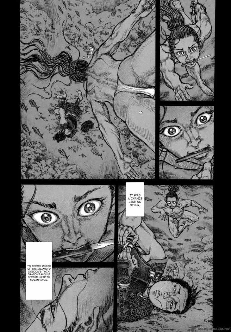 Shigurui Chapter 36 page 8