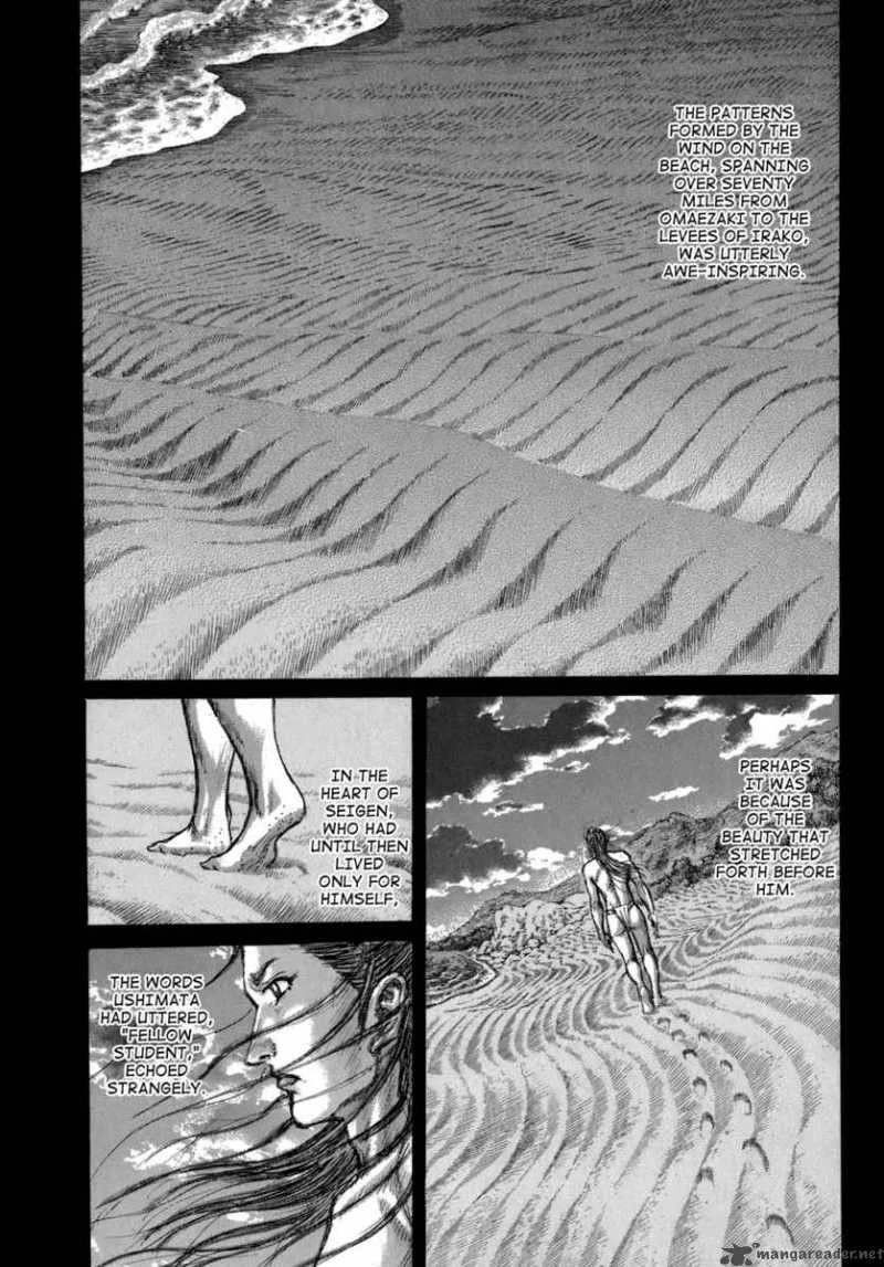Shigurui Chapter 36 page 14