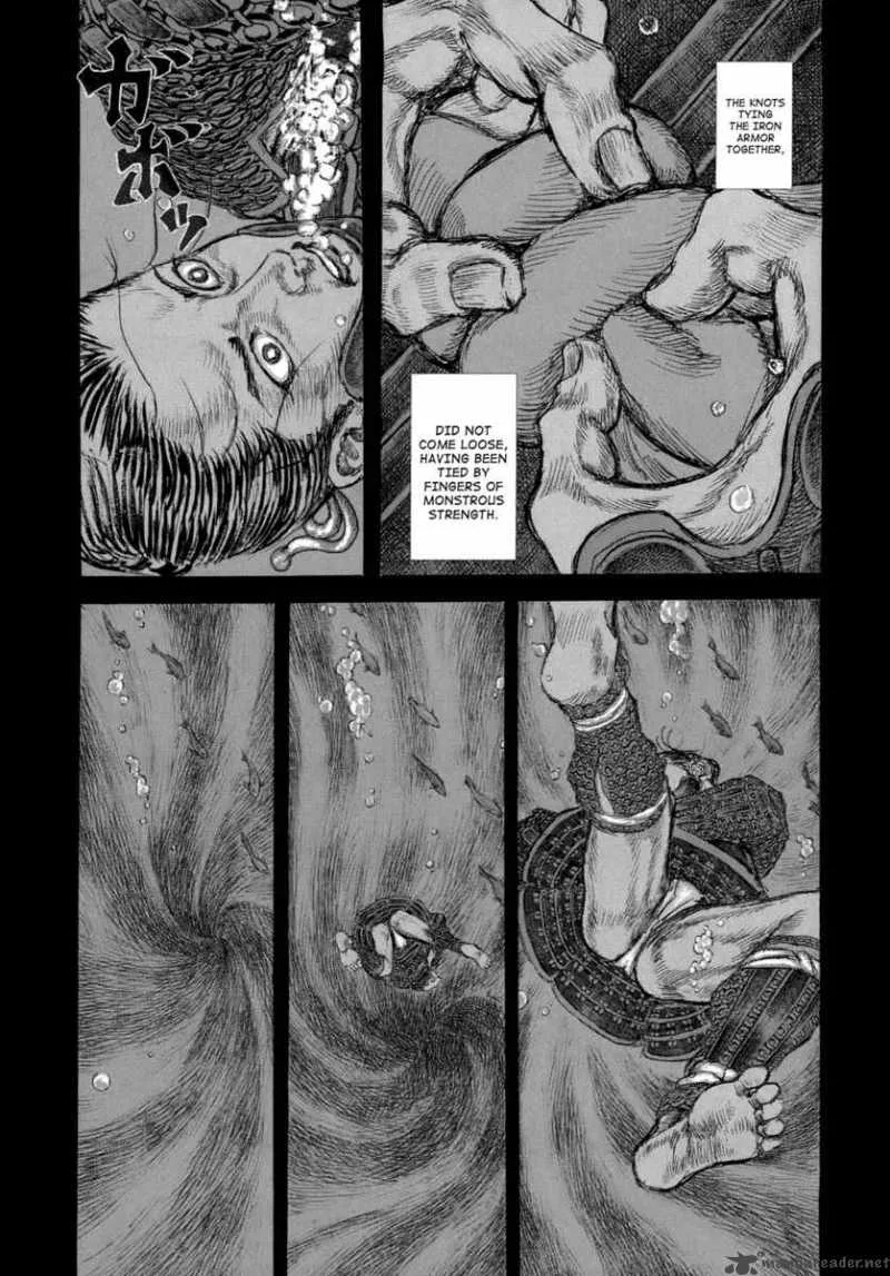 Shigurui Chapter 36 page 6