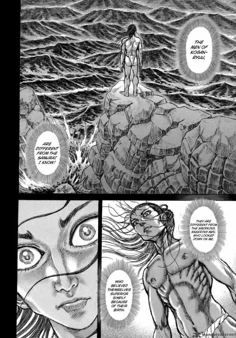 Shigurui Chapter 36 page 15