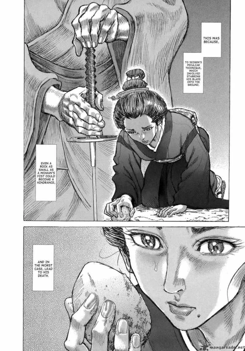 Shigurui Chapter 36 page 35