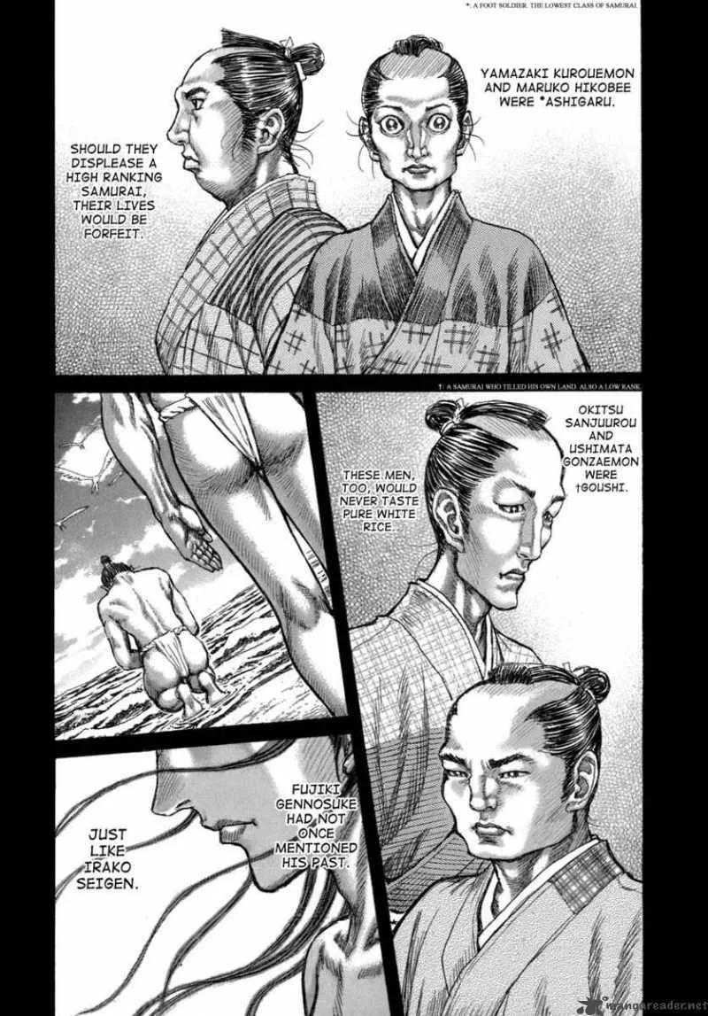 Shigurui Chapter 36 page 18