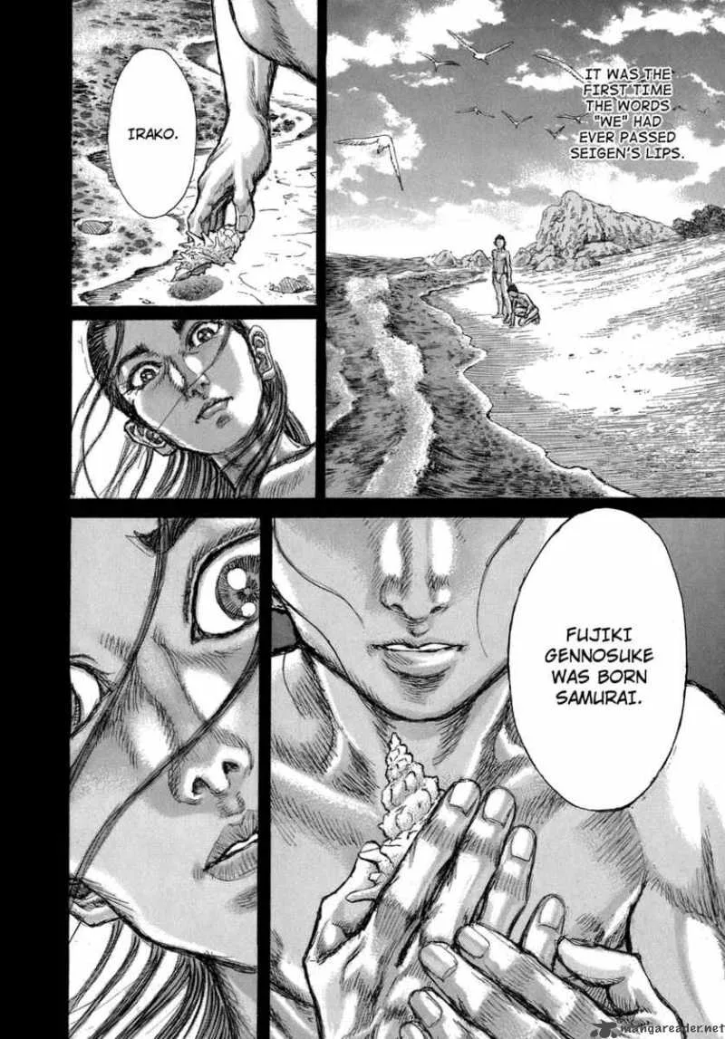 Shigurui Chapter 36 page 22