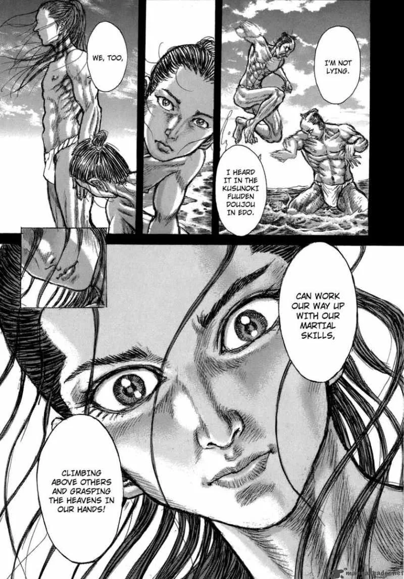 Shigurui Chapter 36 page 21