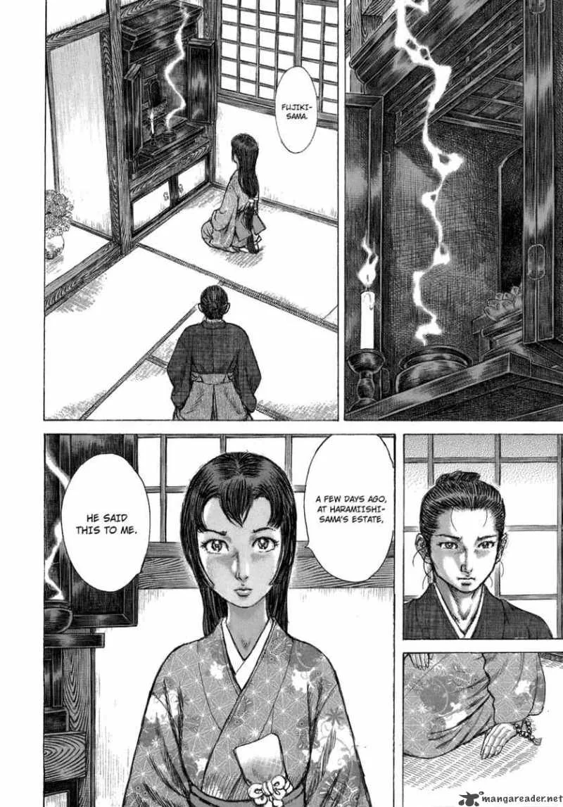 Shigurui Chapter 37 page 14