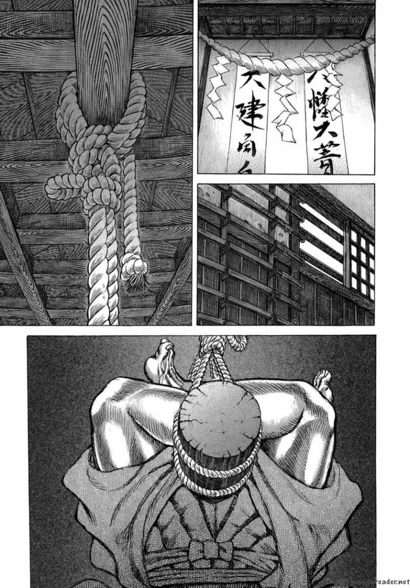 Shigurui Chapter 37 page 19