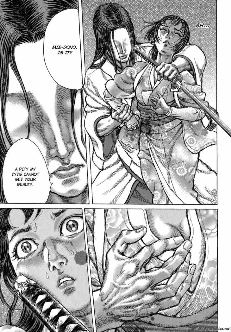 Shigurui Chapter 37 page 6