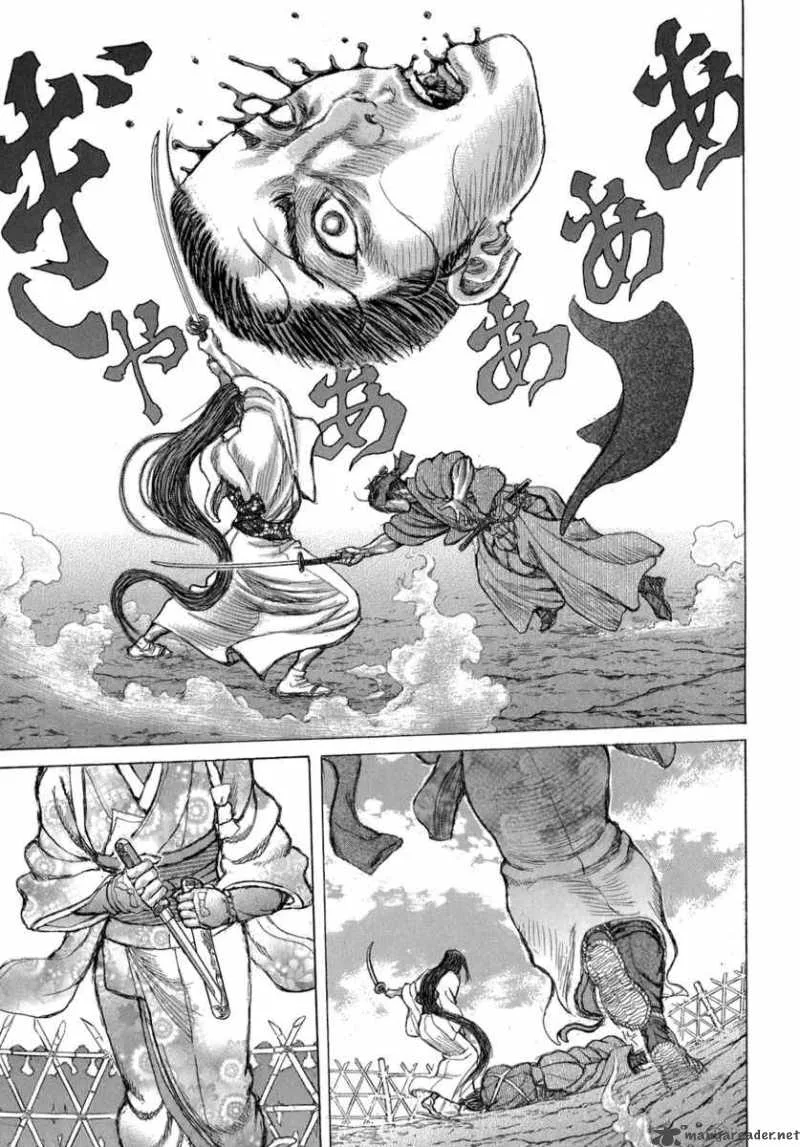 Shigurui Chapter 37 page 4