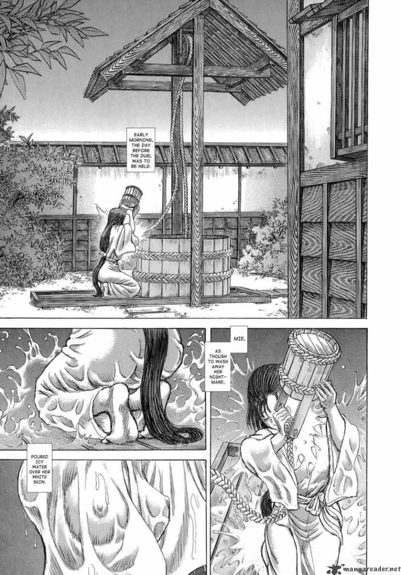 Shigurui Chapter 37 page 9