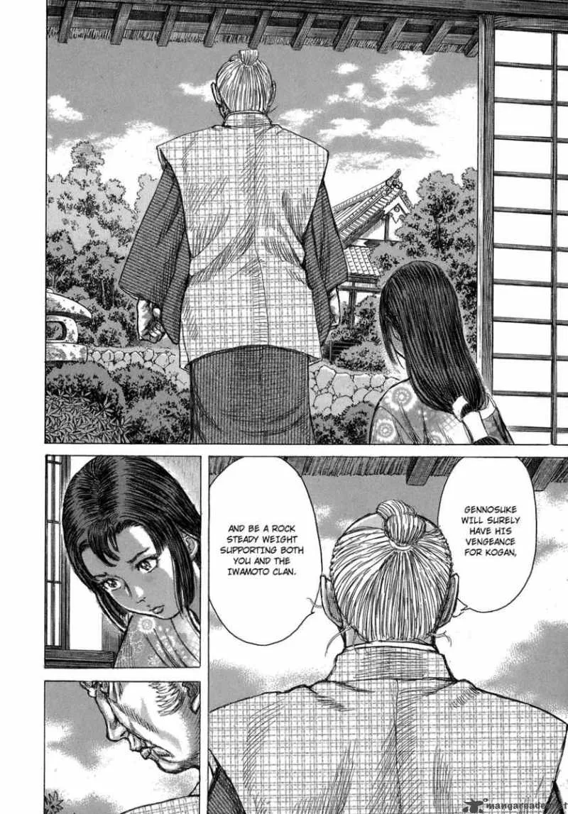 Shigurui Chapter 37 page 16