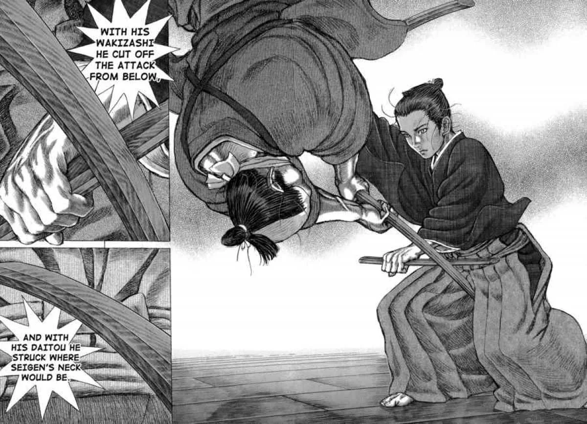 Shigurui Chapter 37 page 26