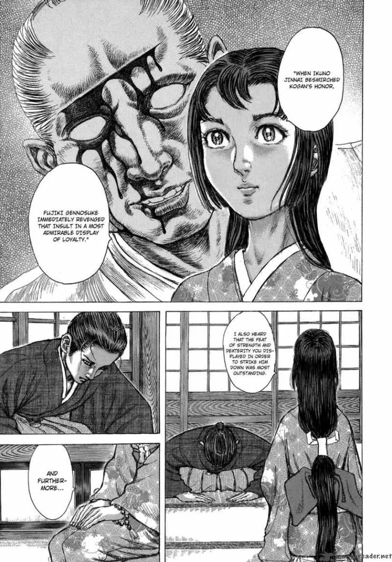 Shigurui Chapter 37 page 15