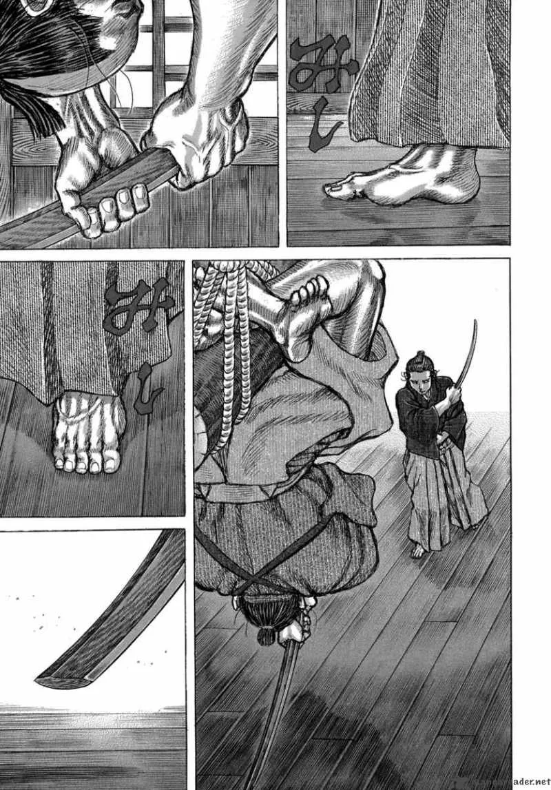 Shigurui Chapter 37 page 23