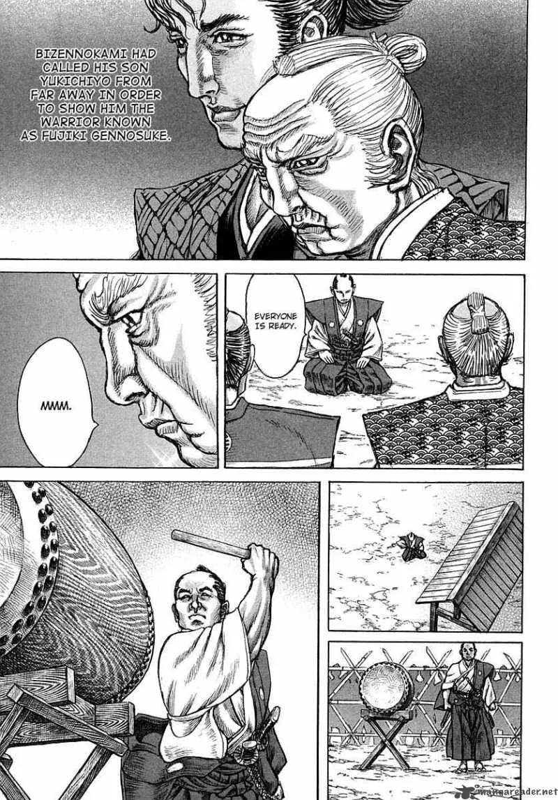 Shigurui Chapter 38 page 21