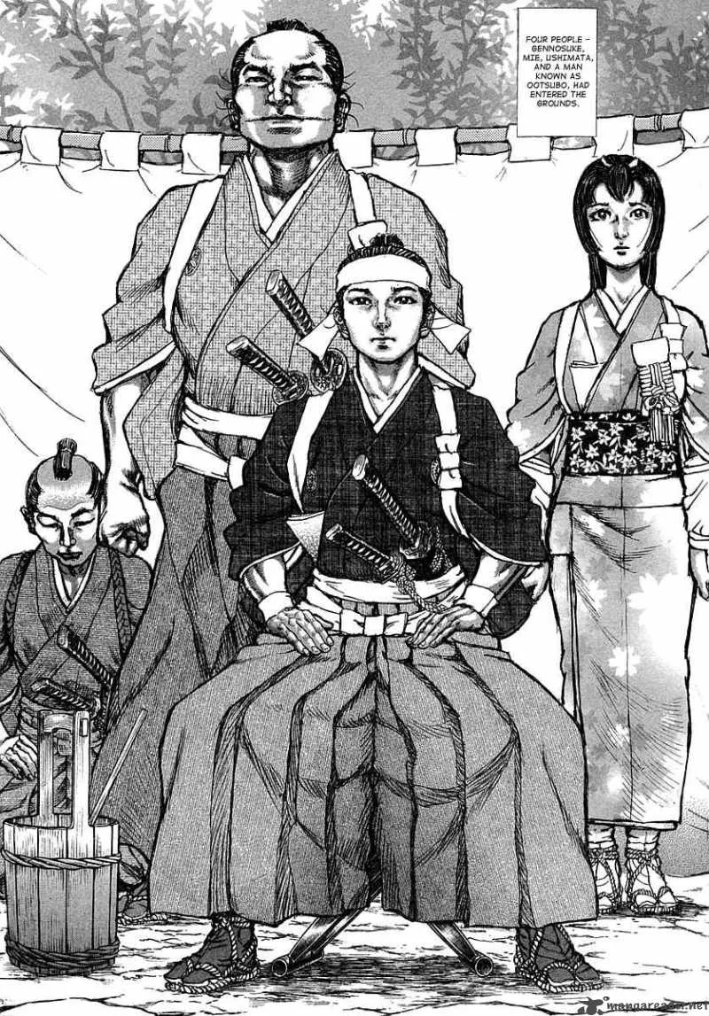 Shigurui Chapter 38 page 16