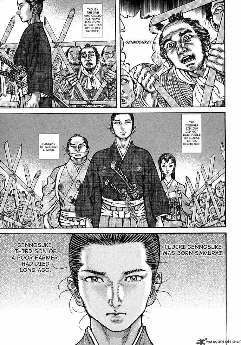 Shigurui Chapter 38 page 12