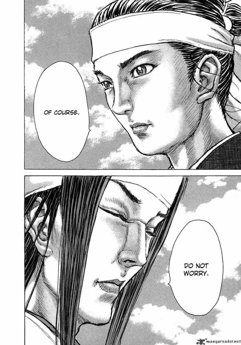 Shigurui Chapter 38 page 28