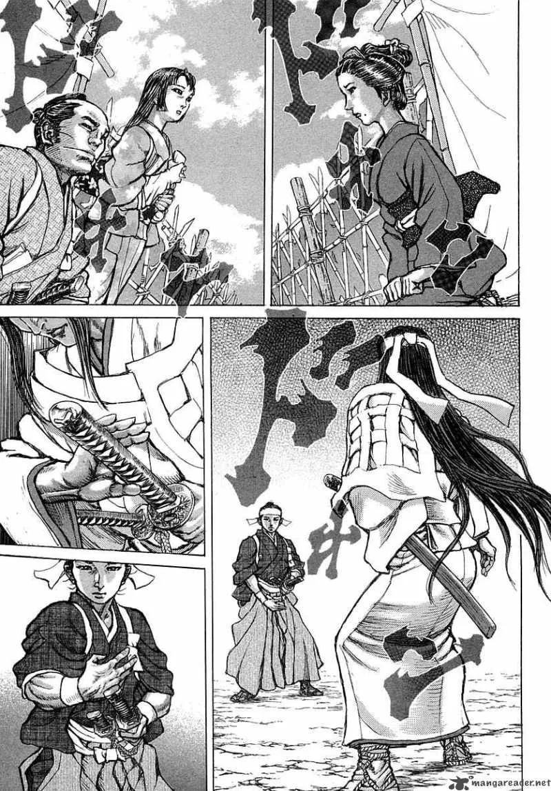 Shigurui Chapter 38 page 29