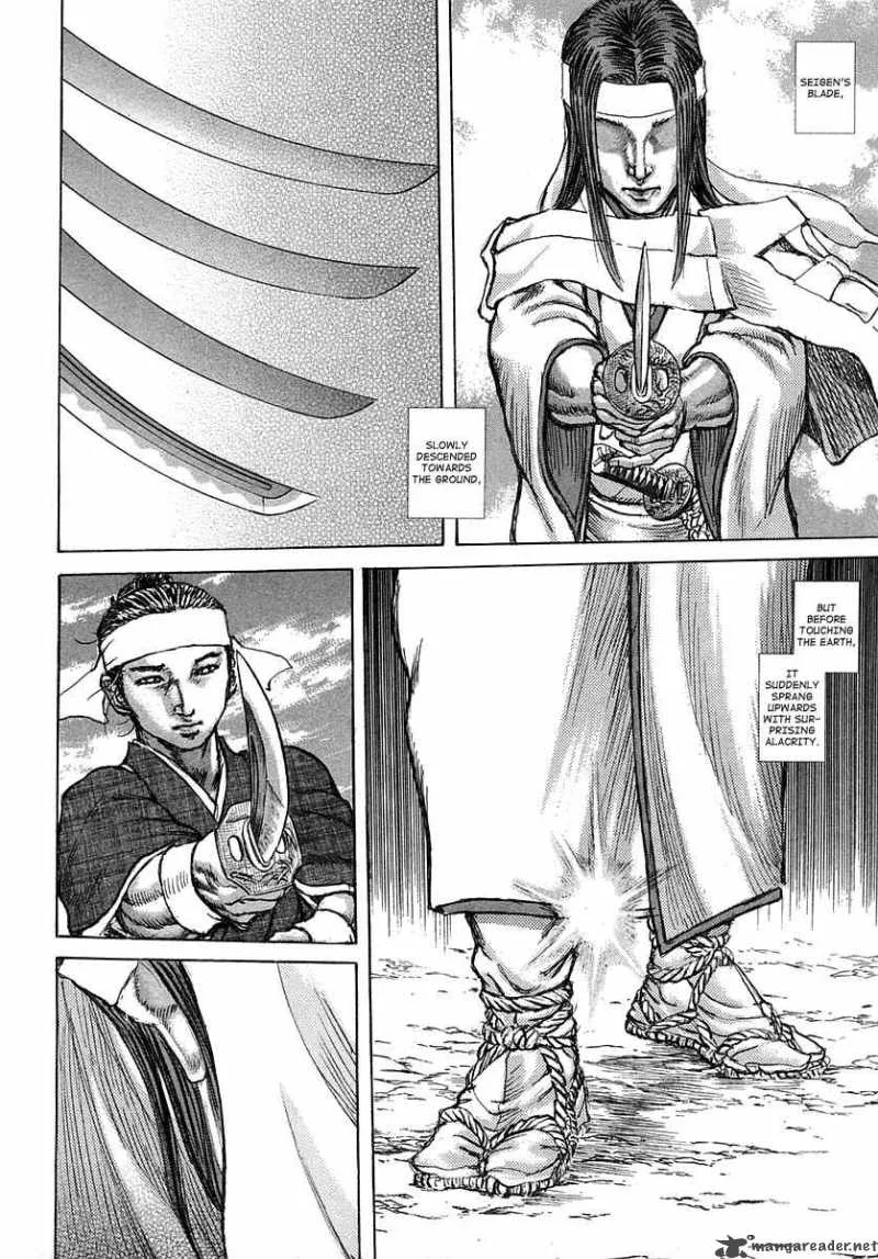 Shigurui Chapter 38 page 35