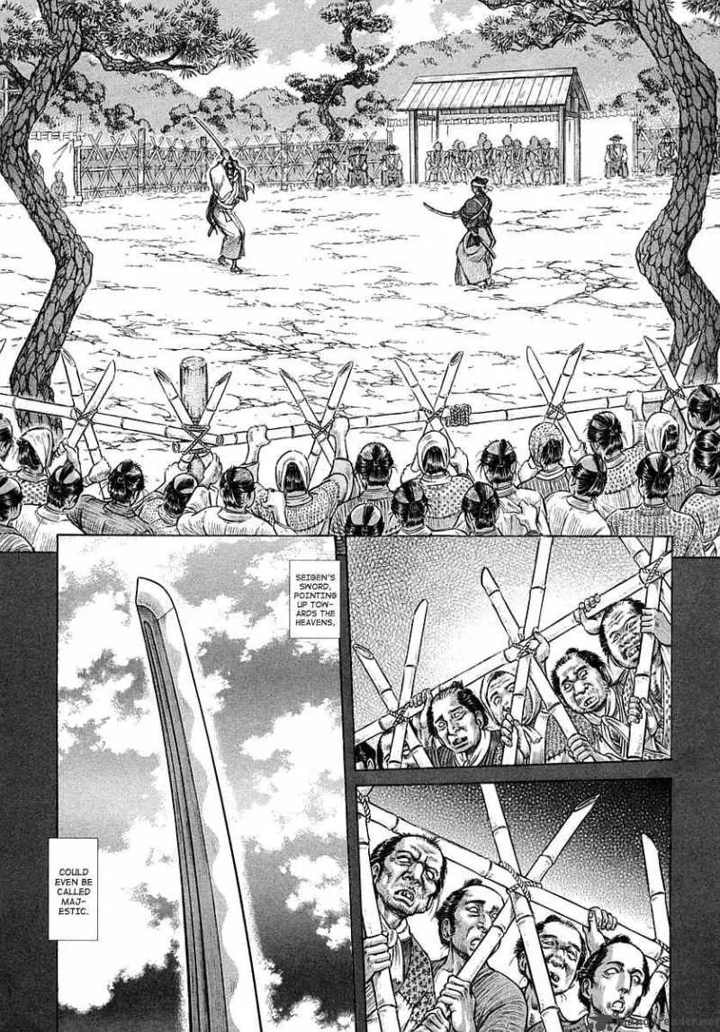 Shigurui Chapter 39 page 3