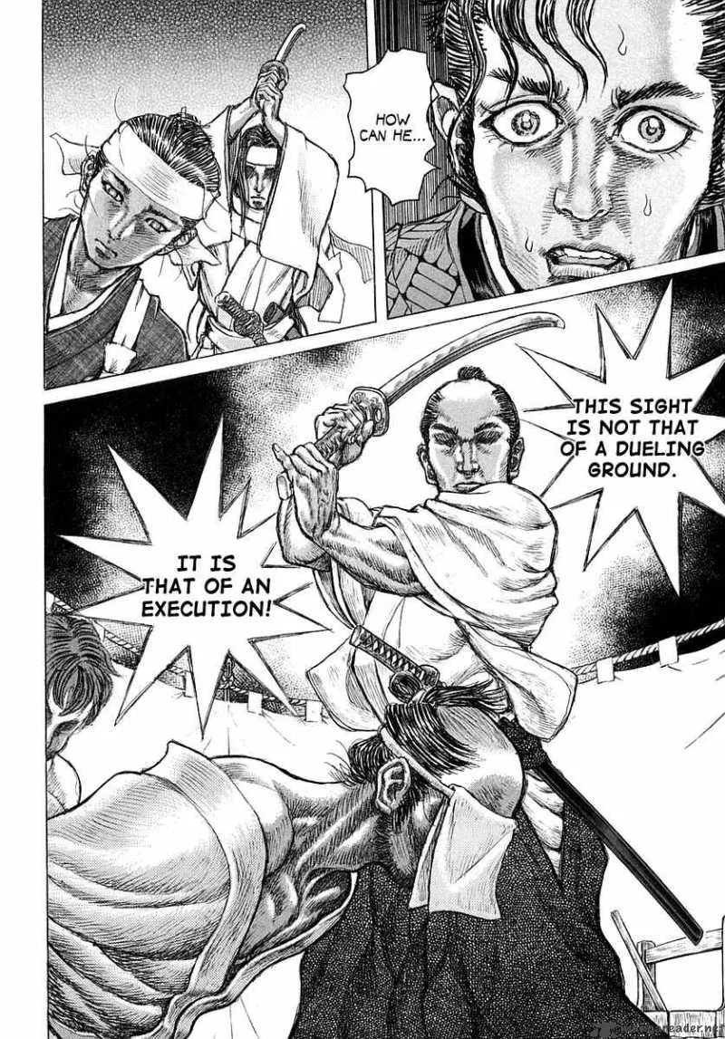 Shigurui Chapter 39 page 15