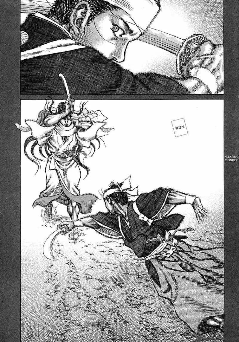 Shigurui Chapter 39 page 22