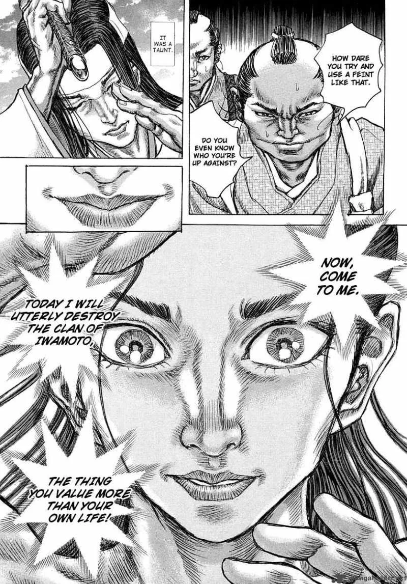 Shigurui Chapter 39 page 9