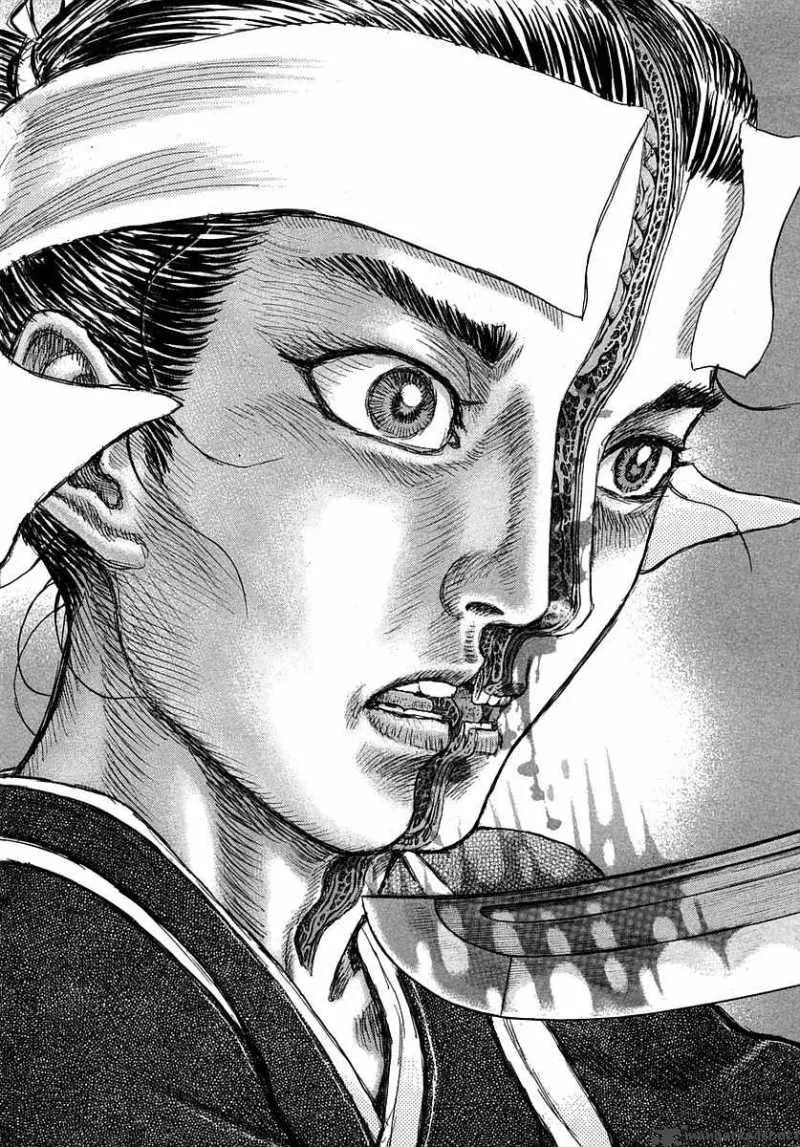 Shigurui Chapter 39 page 6