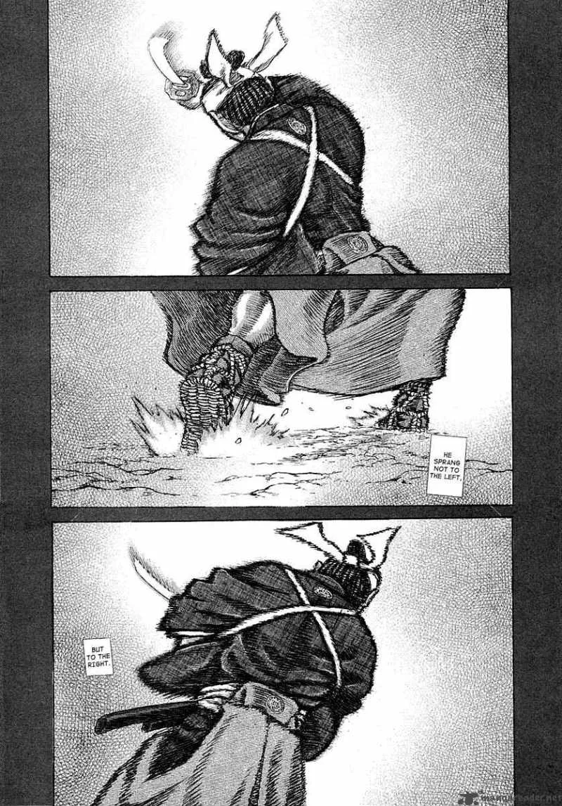 Shigurui Chapter 39 page 21