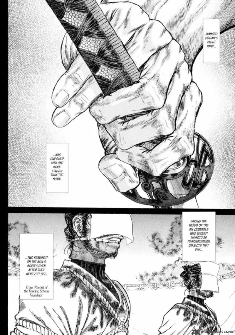 Shigurui Chapter 4 page 4