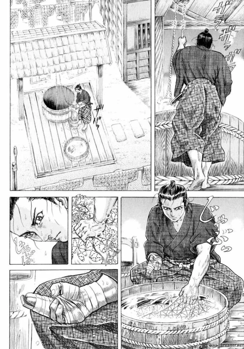 Shigurui Chapter 4 page 6