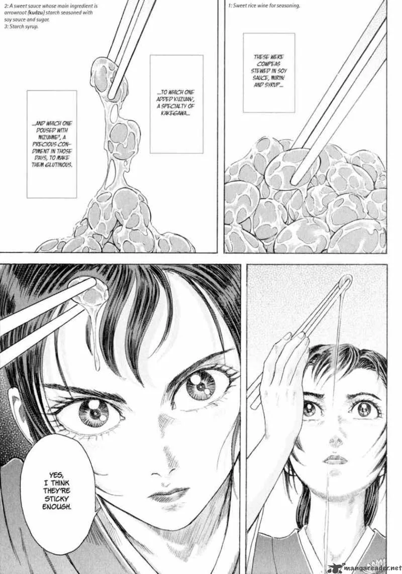 Shigurui Chapter 4 page 17