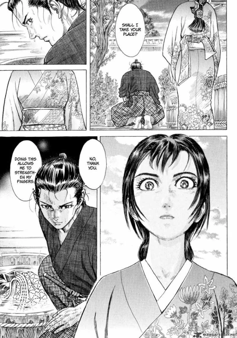 Shigurui Chapter 4 page 7