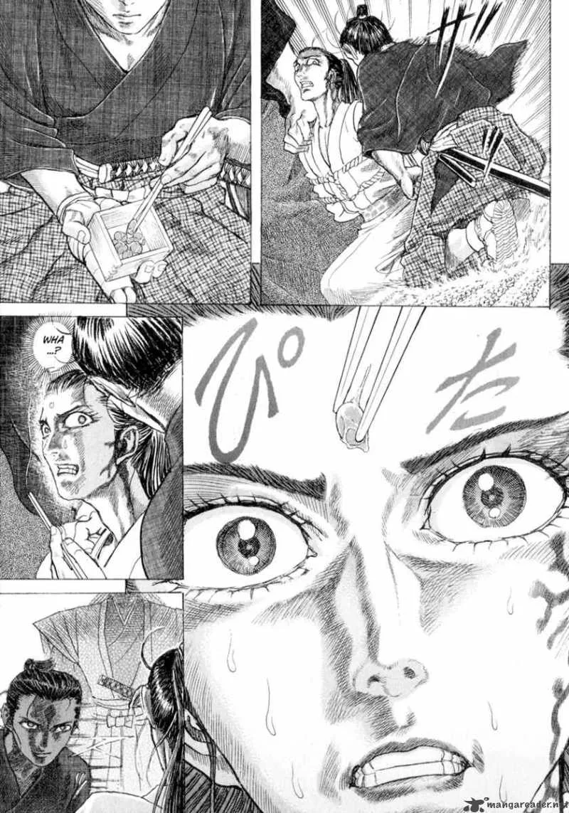Shigurui Chapter 4 page 24