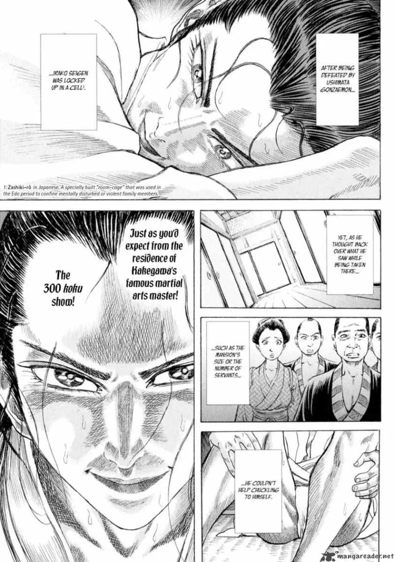 Shigurui Chapter 4 page 11