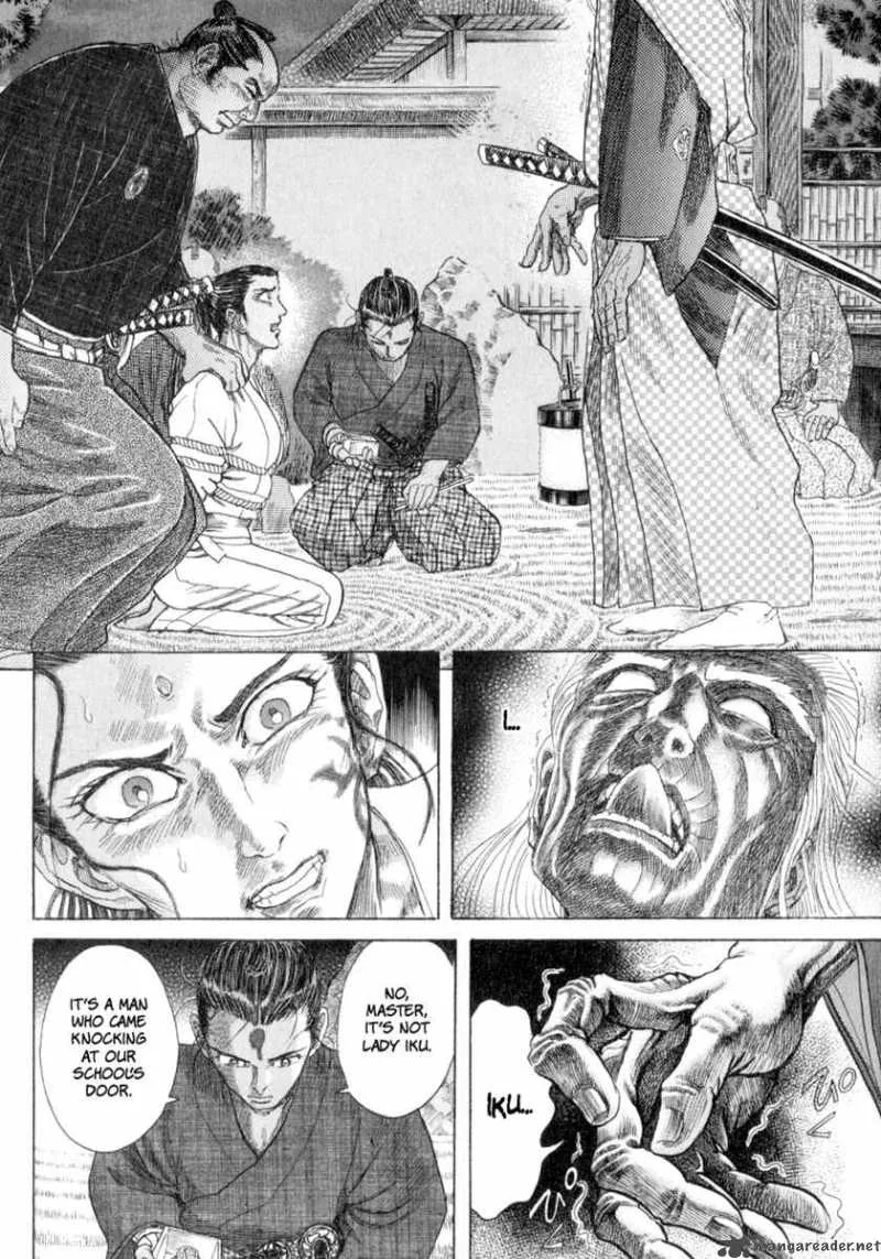 Shigurui Chapter 4 page 25
