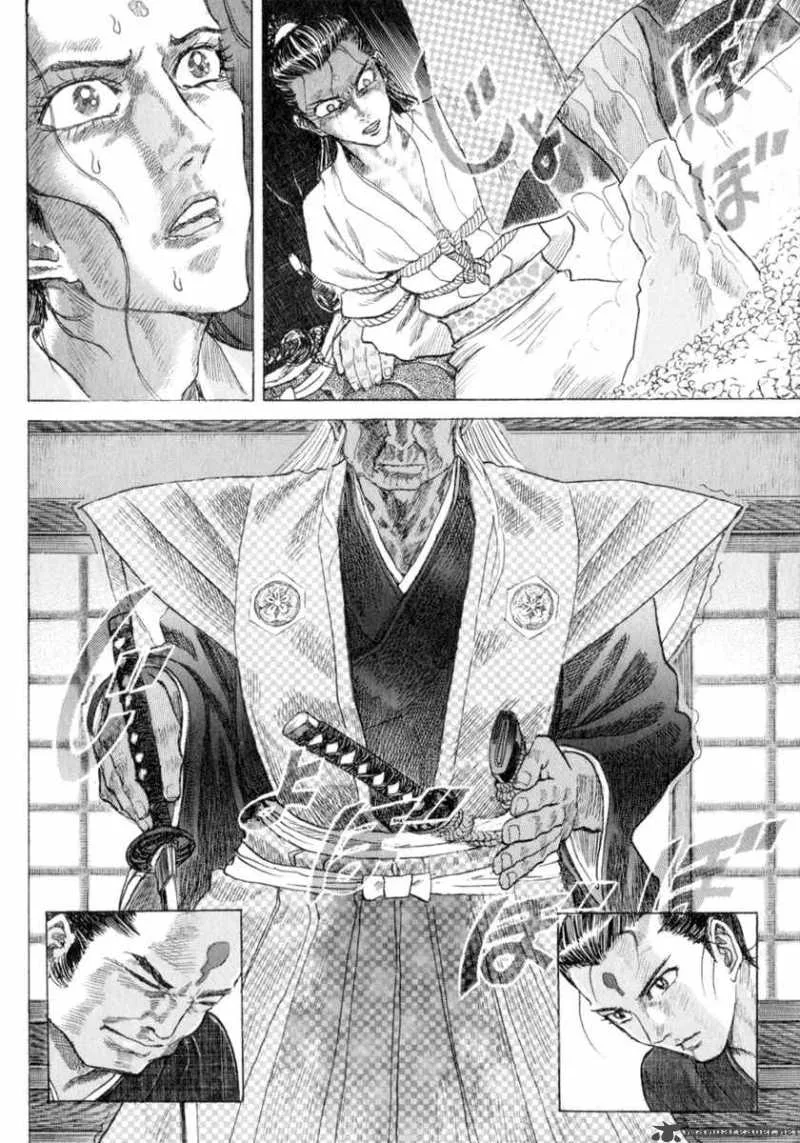 Shigurui Chapter 4 page 30