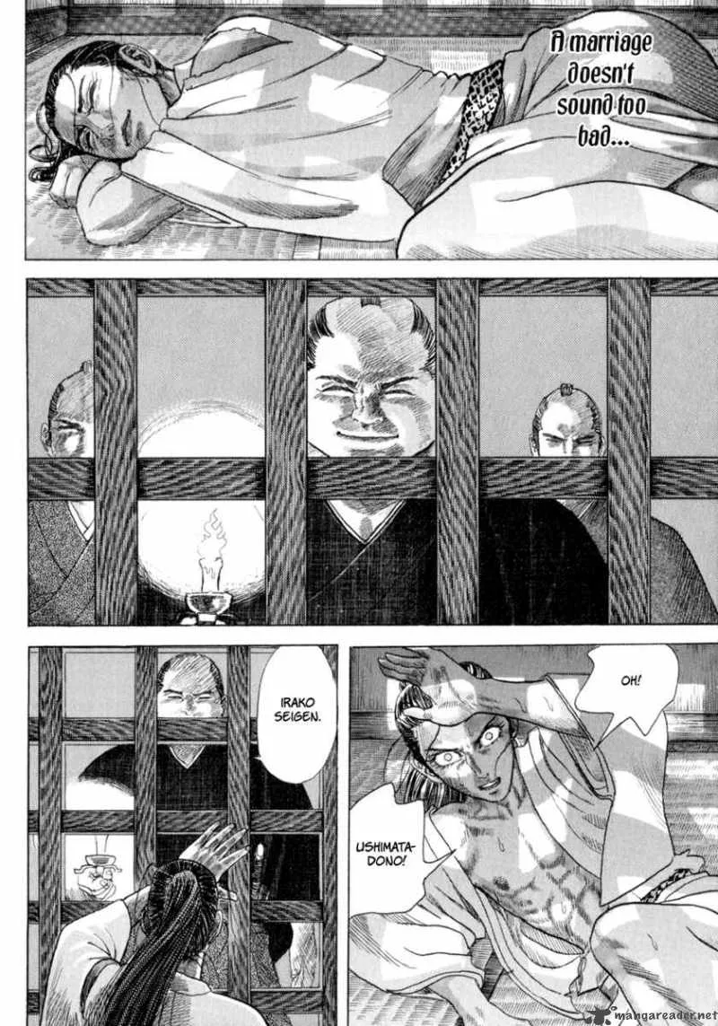 Shigurui Chapter 4 page 14