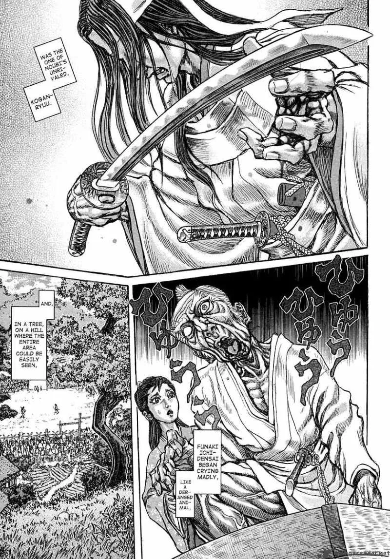 Shigurui Chapter 40 page 30