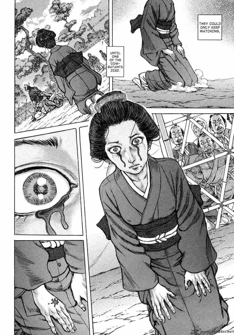 Shigurui Chapter 40 page 6
