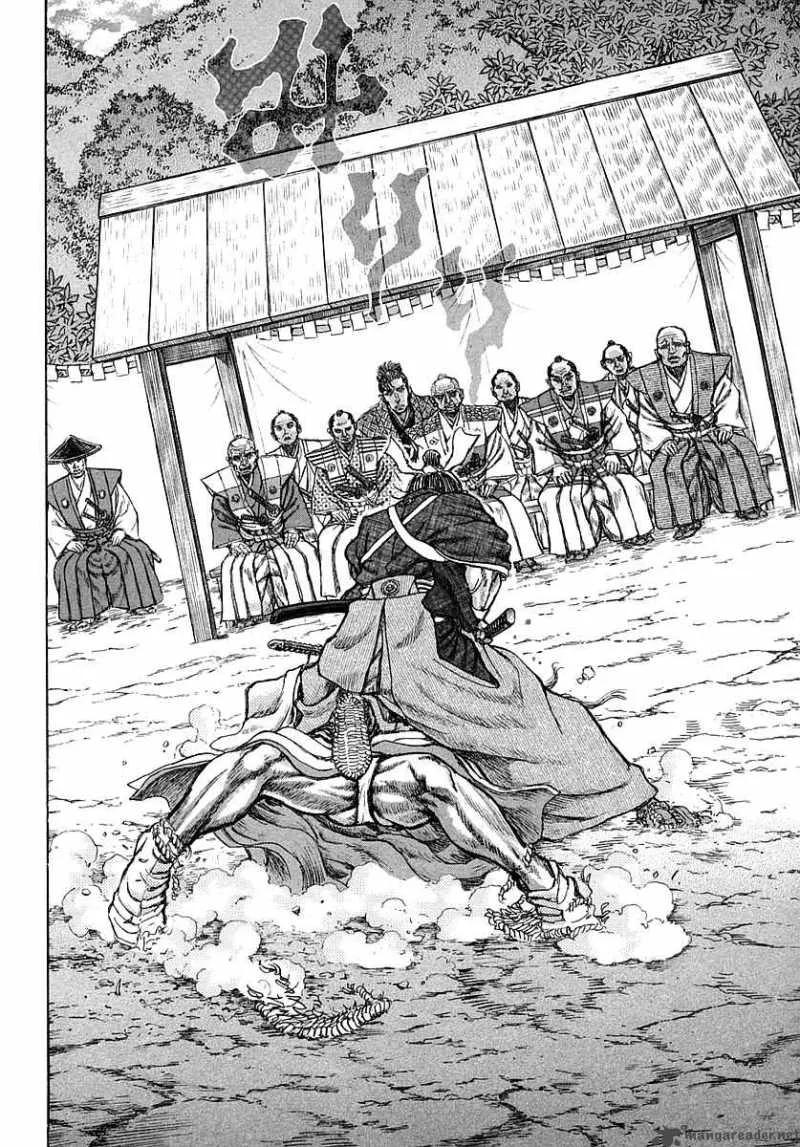 Shigurui Chapter 40 page 4