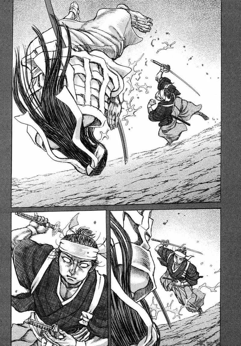 Shigurui Chapter 40 page 22
