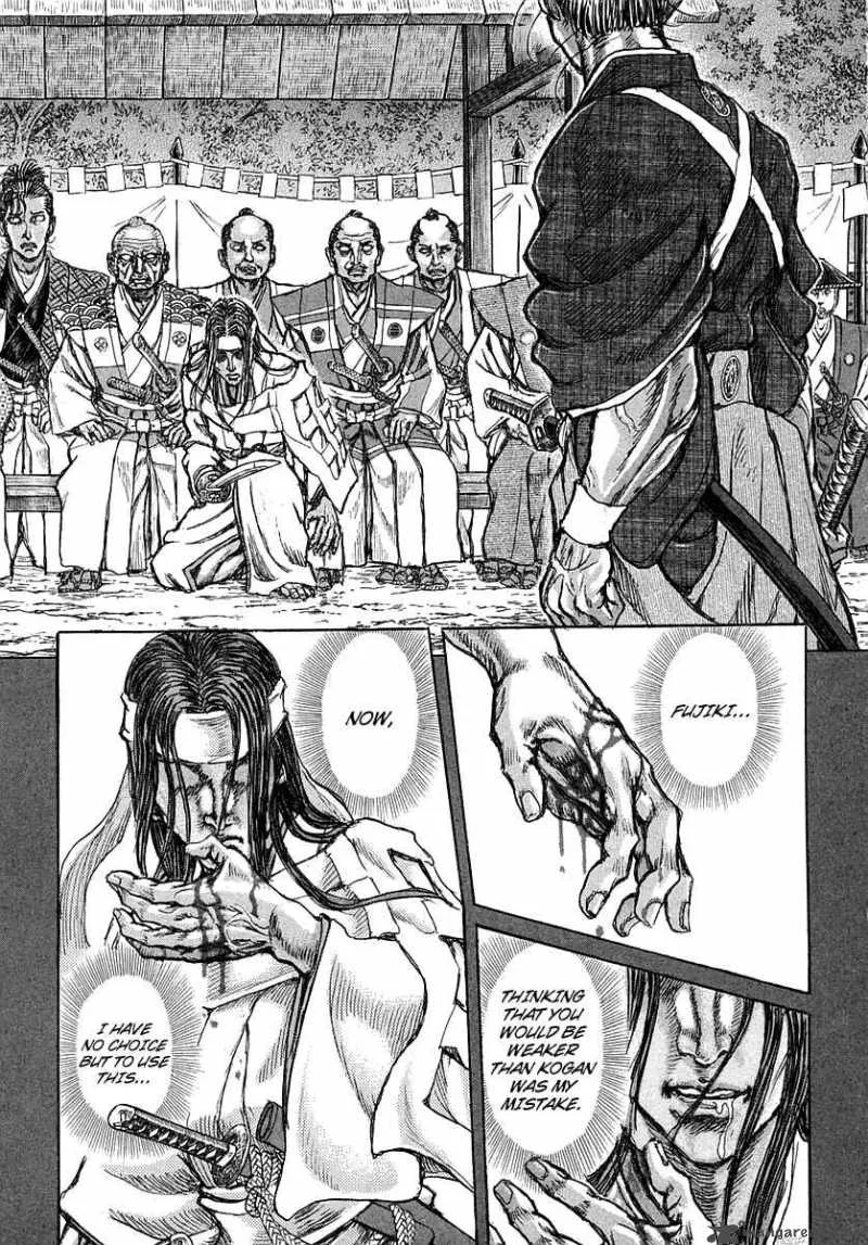 Shigurui Chapter 40 page 26