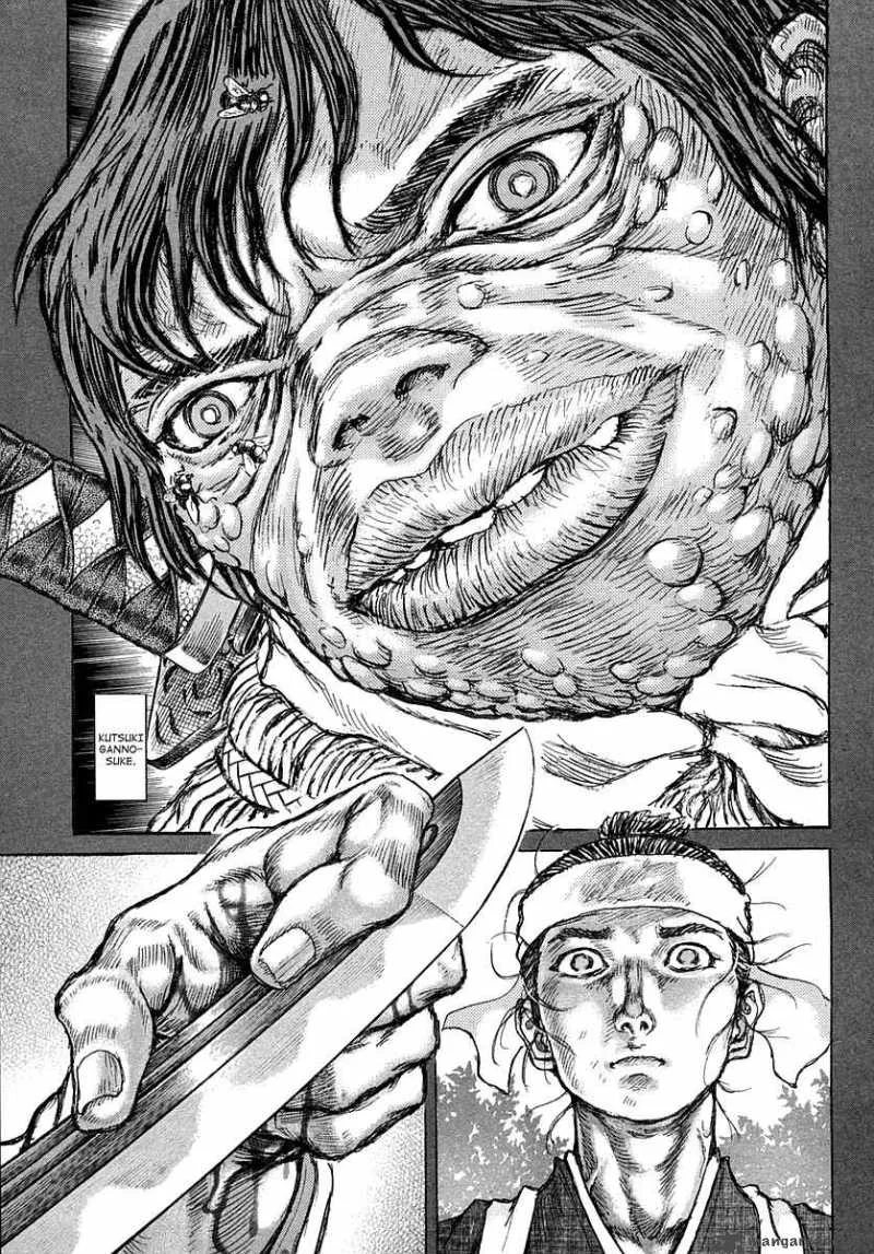 Shigurui Chapter 40 page 32