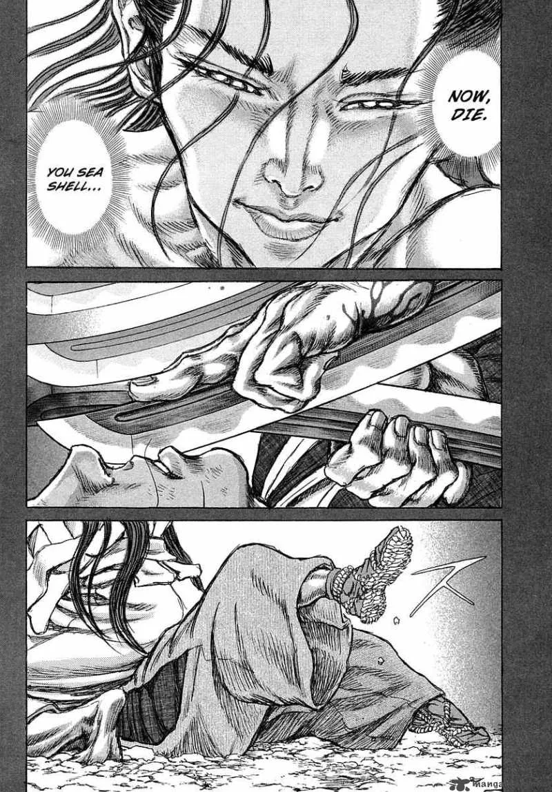 Shigurui Chapter 40 page 17