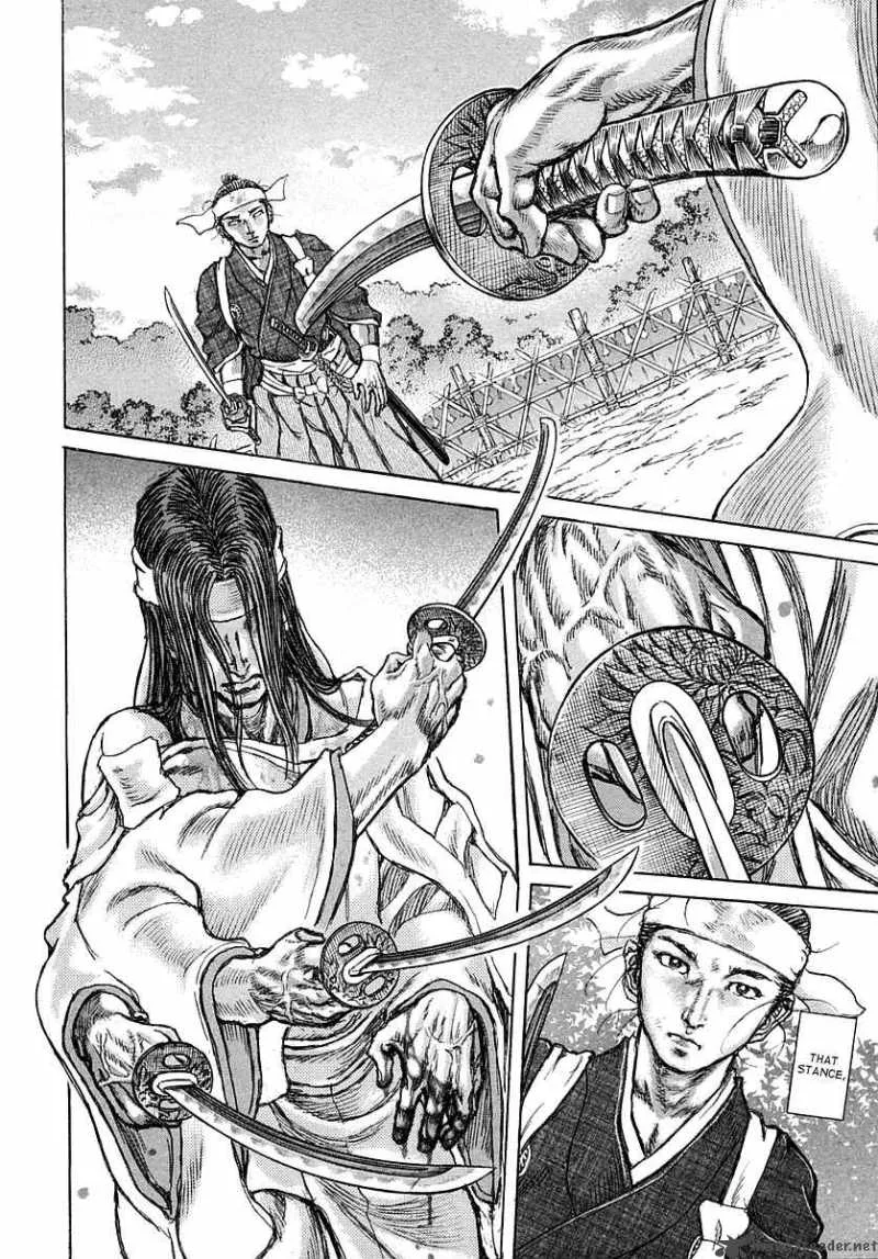 Shigurui Chapter 40 page 29