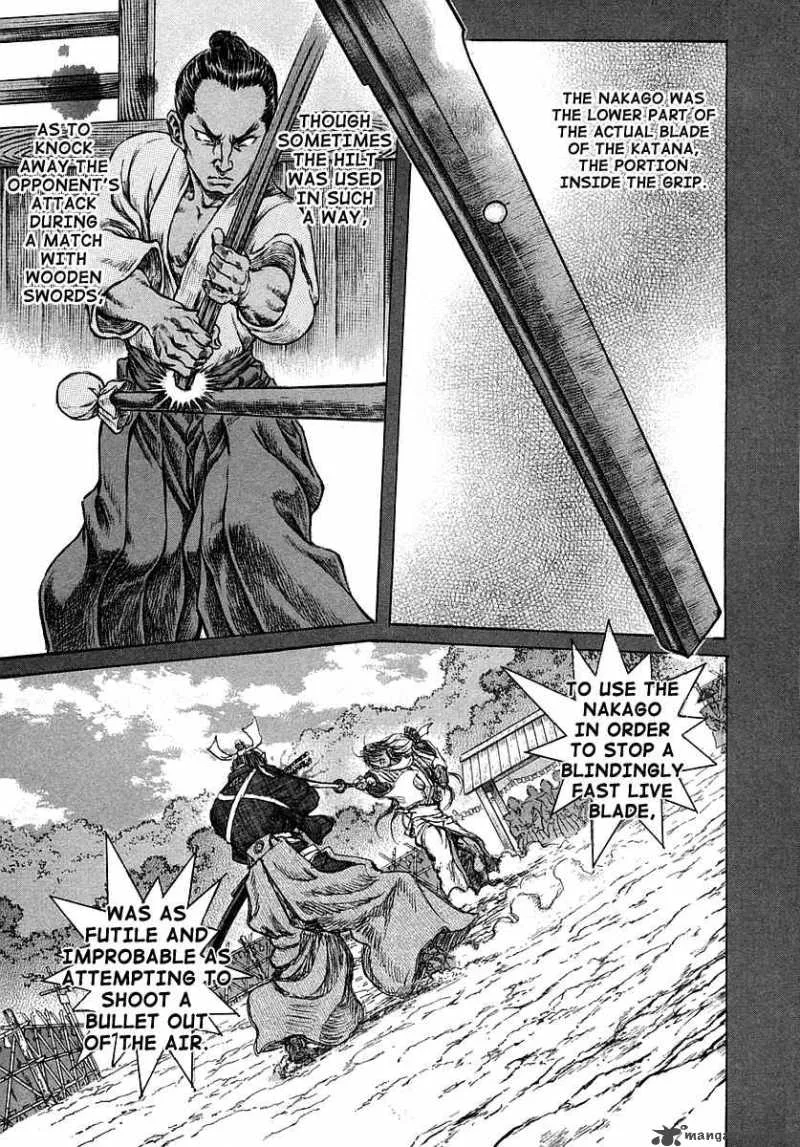 Shigurui Chapter 41 page 29
